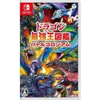 Nintendo Switch - Dragon Saikyou Ou Zukan: Battle Colosseum