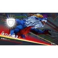 Nintendo Switch - Dragon Saikyou Ou Zukan: Battle Colosseum