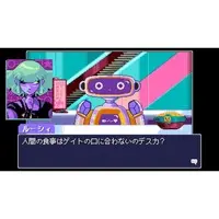 PlayStation 5 - Read Only Memories: Neurodiver ビデオゲーム