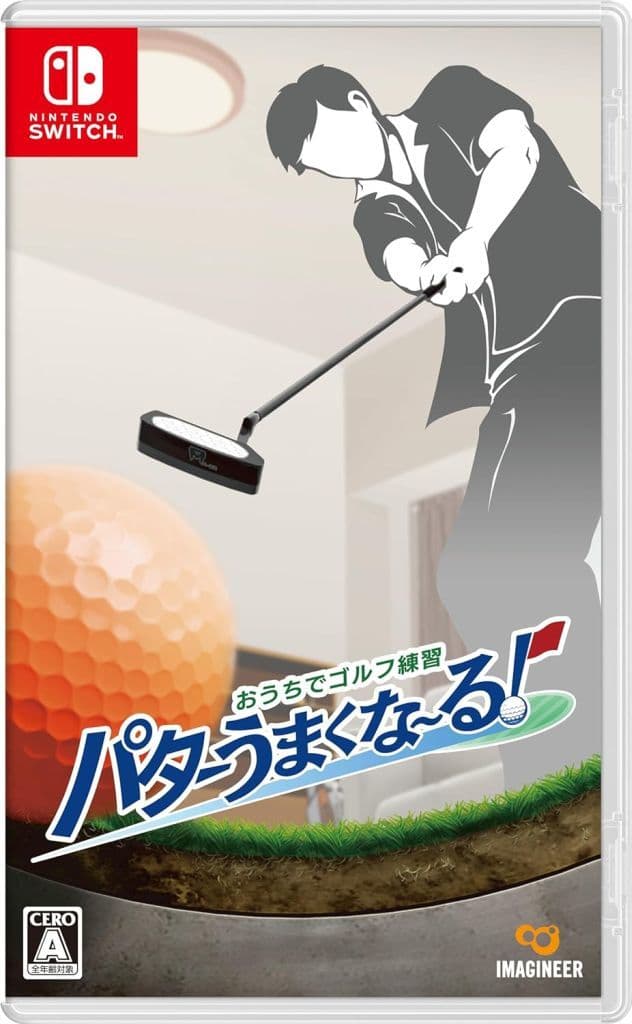Nintendo Switch - Golf