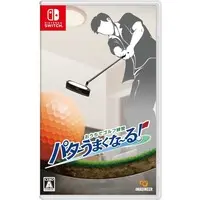 Nintendo Switch - Golf
