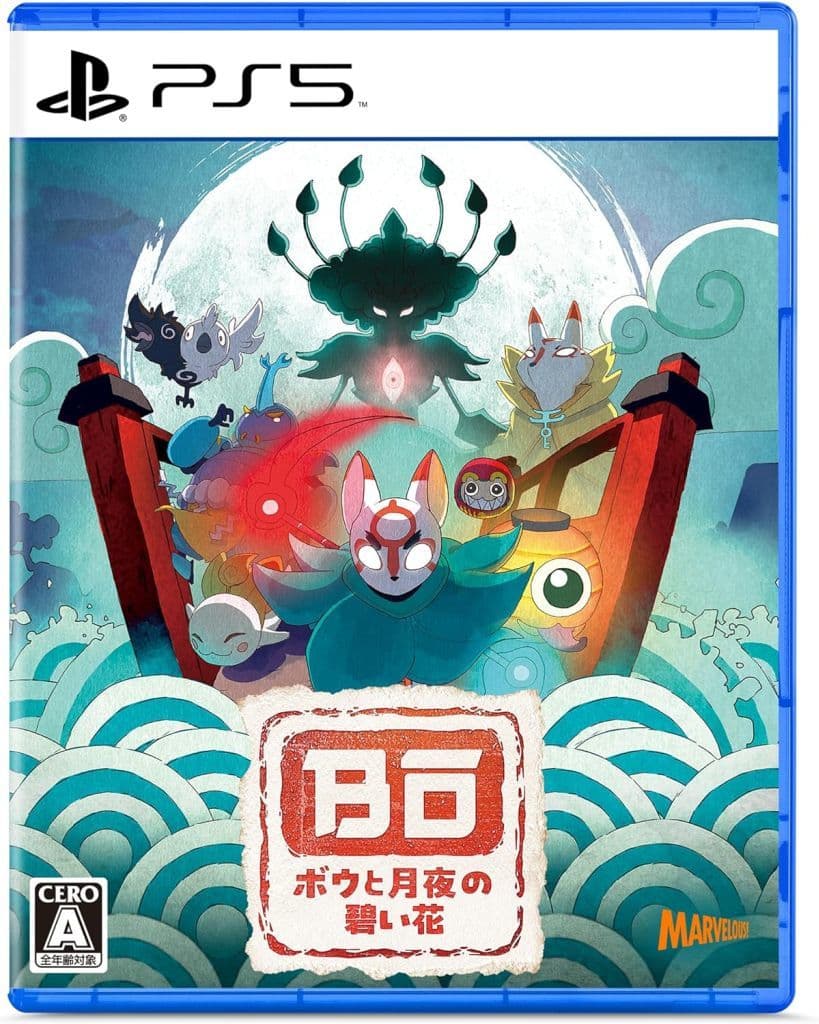PlayStation 5 - Bō: Path of the Teal Lotus