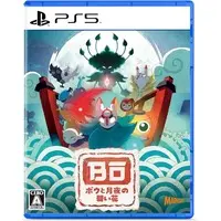 PlayStation 5 - Bō: Path of the Teal Lotus