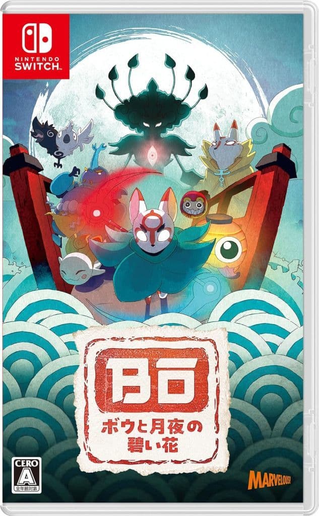 Nintendo Switch - Bō: Path of the Teal Lotus