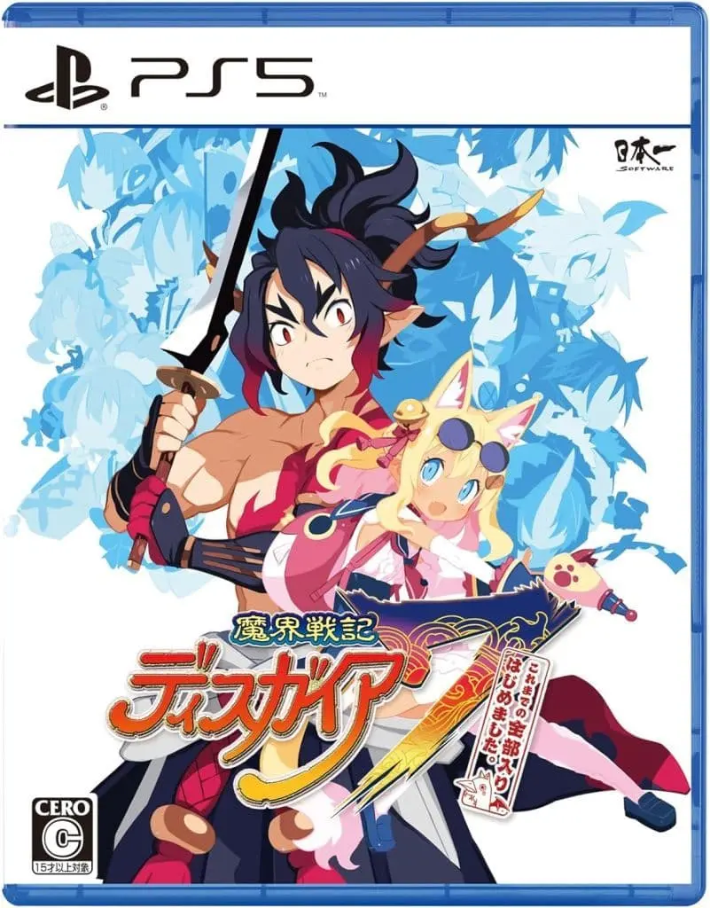 PlayStation 5 - Disgaea 7: Vows of the Virtueless