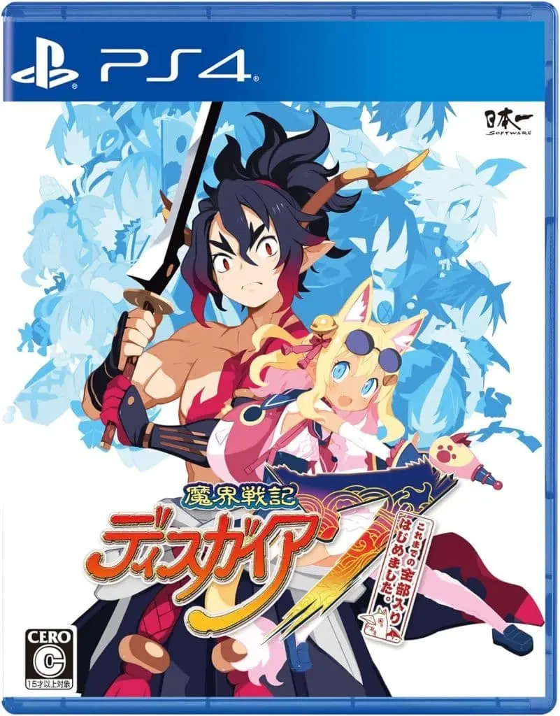 PlayStation 4 - Disgaea 7: Vows of the Virtueless