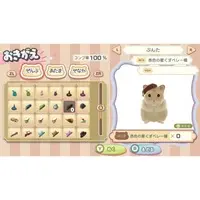 Nintendo Switch - Hampafe: Hamster no Sweets Puzzle