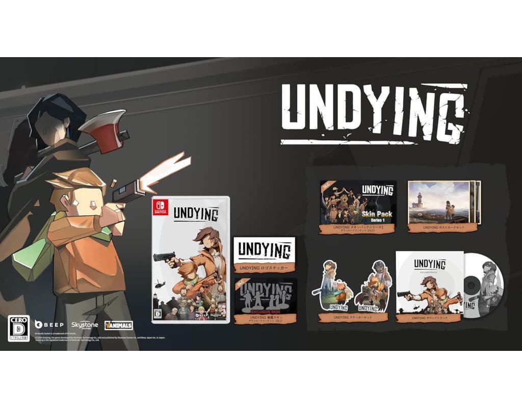 Nintendo Switch - Undying (Limited Edition)