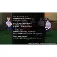 Nintendo Switch - Apathy Narukami Gakuen Nanafushigi