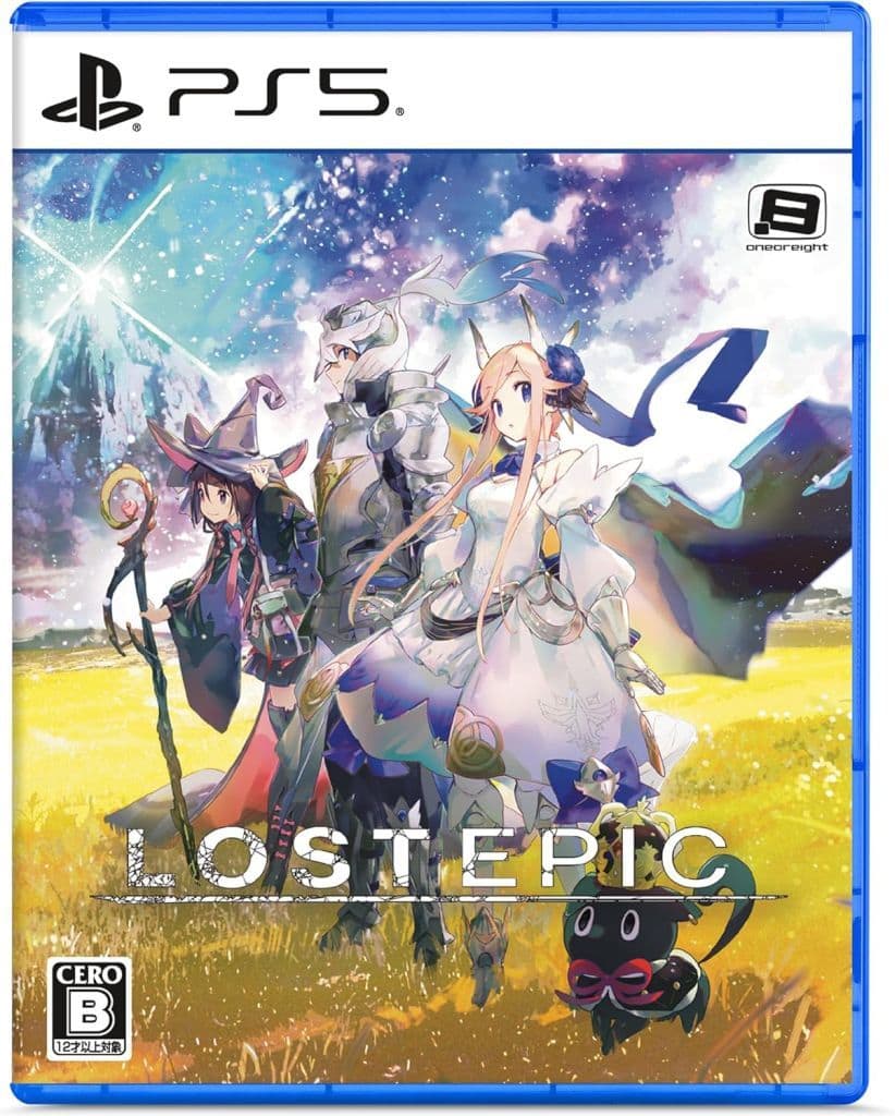 PlayStation 5 - LOST EPIC