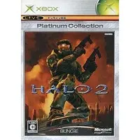 Xbox - Halo