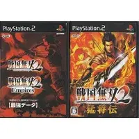 PlayStation 2 - Sengoku Musou (Samurai Warriors)