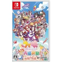 Nintendo Switch - Umamusume: Pretty Derby – Party Dash