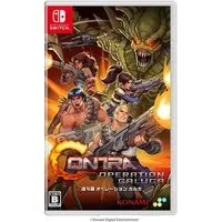 Nintendo Switch - Contra/Gryzor