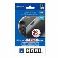 PlayStation Vita - Video Game Accessories (プレミアムフィルム(PSV-2000用))