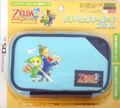Nintendo DS - Pouch - Video Game Accessories - The Legend of Zelda series