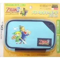 Nintendo DS - Pouch - Video Game Accessories - The Legend of Zelda series