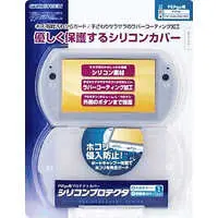 PlayStation Portable - PSP-3000 - PlayStation Portable go (シリコンプロテクタ ホワイト PSPgo用)