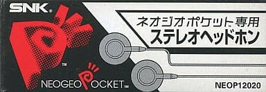 NEOGEO POCKET - Video Game Accessories (ネオ・ジオポケット専用 ステレオヘッドホン)
