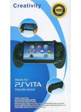 PlayStation Vita - Video Game Accessories (Handle Stand(PCH-1000用))