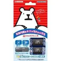 Nintendo 3DS - Video Game Accessories (newよごれなシート3DLL内側用 (new3DSLL用))