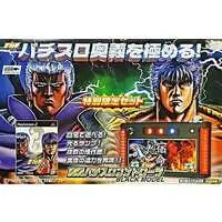 PlayStation 2 - Video Game Accessories - Hokuto no Ken (Fist of the North Star)