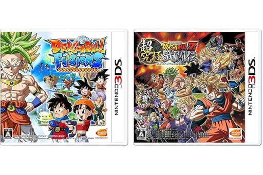 Nintendo 3DS - Dragon Ball