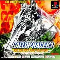 PlayStation - Gallop Racer