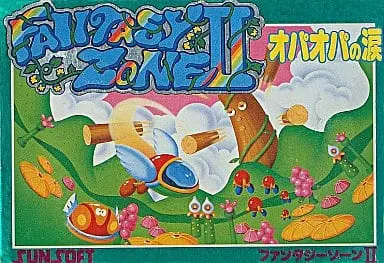 Family Computer - Fantasy Zone