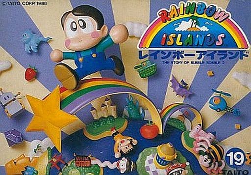 Family Computer - Rainbow Islands