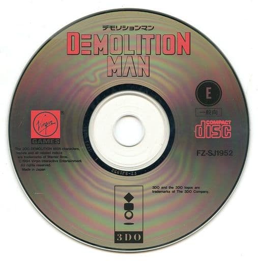 3DO - Demolition Man
