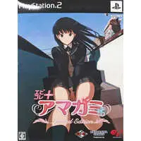PlayStation 2 - Amagami (Limited Edition)