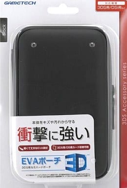 Nintendo 3DS - Pouch - Video Game Accessories (EVAポーチ3D ブラック)