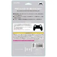 PlayStation 5 - Video Game Accessories (コントローラー用シリコンカバー ブラック)