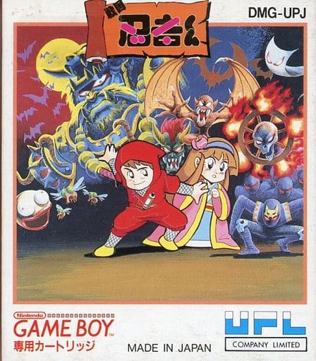 GAME BOY - Sengoku Ninja-kun (Ninja Taro)
