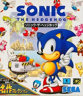 GAME GEAR - Sonic the Hedgehog