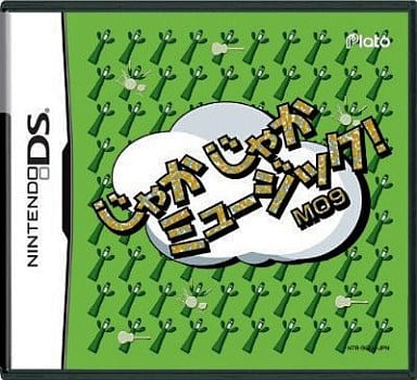 Nintendo DS - Jaka Jaka Music!