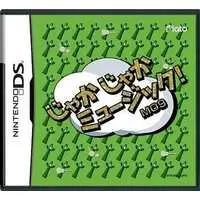 Nintendo DS - Jaka Jaka Music!