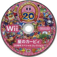 Wii - Kirby's Dream Land