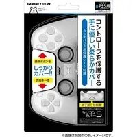 PlayStation 5 - Video Game Accessories (シリコンカバー5 ホワイト)