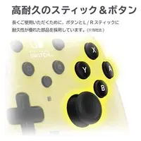 Nintendo Switch - Game Controller - Video Game Accessories (ホリパッドTURBO ライムイエロー)