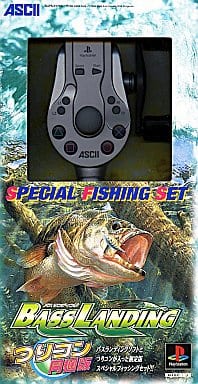 PlayStation - Bass Landing