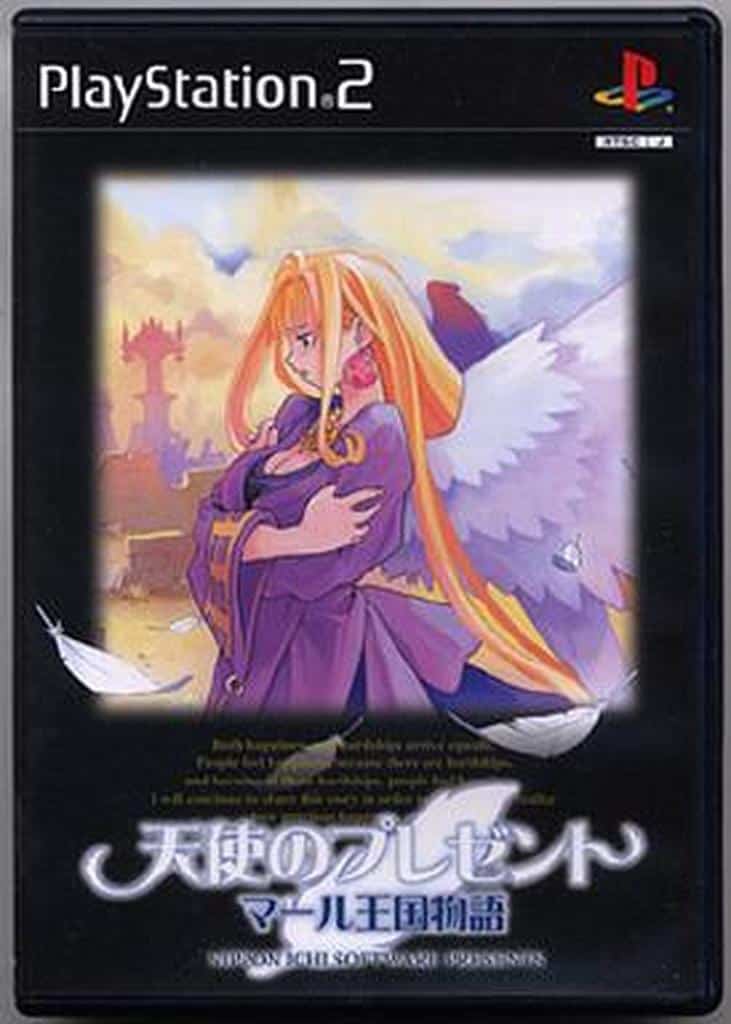 PlayStation 2 - Tenshi no Present: Marl Oukoku Monogatari (Rhapsody III: Memories of Marl Kingdom)
