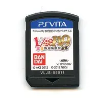 PlayStation Vita - AKB1/149 Ren'ai Sousenkyo
