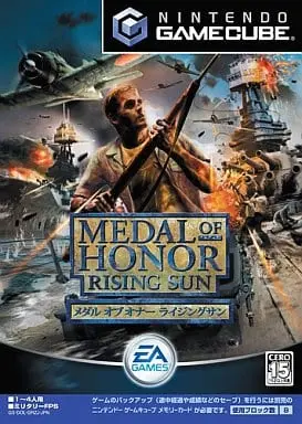 NINTENDO GAMECUBE - Medal of Honor