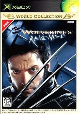 Xbox - X2: Wolverine's Revenge