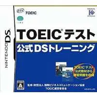 Nintendo DS - Toeic Test Koushiki DS Training