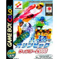 GAME BOY - Hyper Olympic
