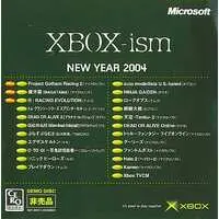Xbox - Game demo - XBOX-ism