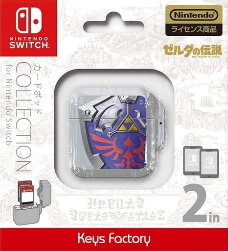 Nintendo Switch - CARD POD - The Legend of Zelda series
